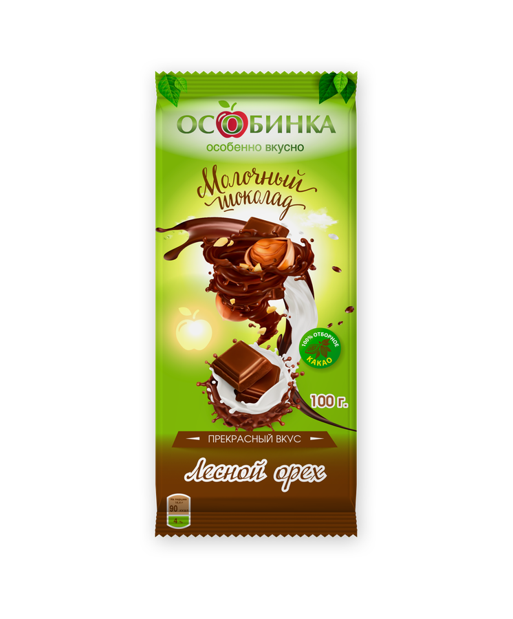 Шоколад плиточный